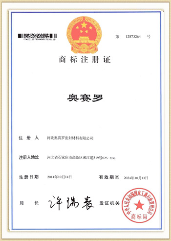 �̘�(bi��o)ע���C���Wِ�_��